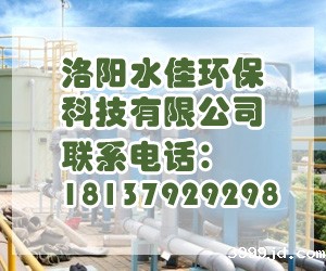 安装食品星空体育官网安装要注意什么