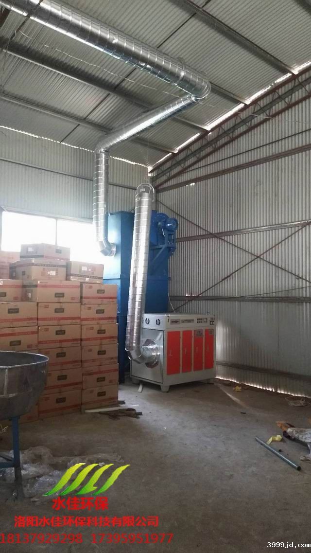 宁陵陈鲁王食品有限公司