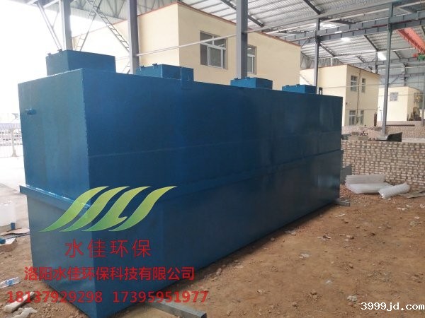 一体化星空体育官网安装怎样放置