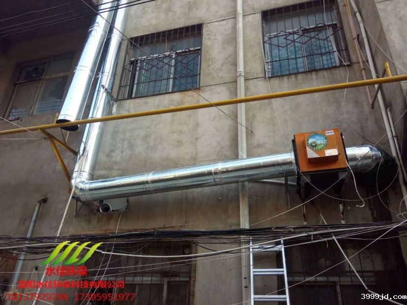 新安县巴蜀炒鸡店油烟净化器安装