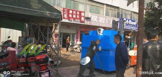 潢川县广仁医院星空体育官网安装