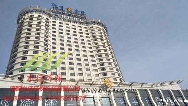 雅香金陵油烟净化