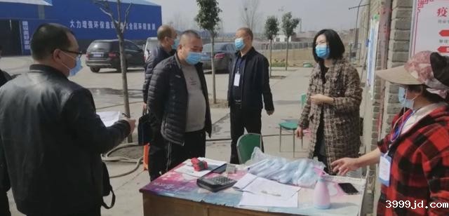 环保局：对即将复工复产企业进行环保安全检查