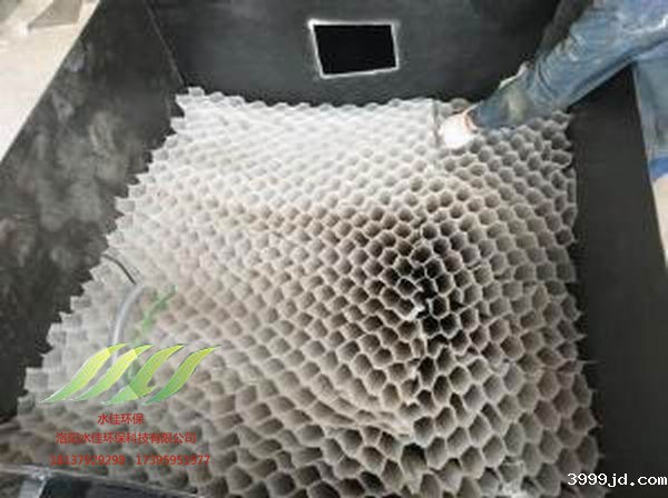 一体化星空体育官网安装的工艺特点有哪些