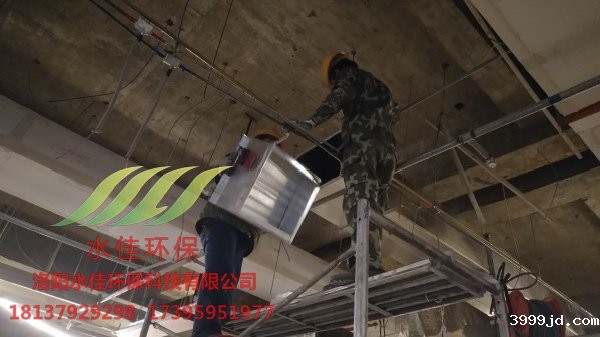 建业凯旋广场通风排油烟工程 (1)
