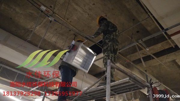 建业凯旋广场通风排油烟工程 (1)