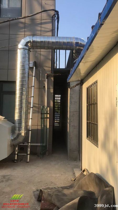 洛阳龙门医药股份有限公司-洛宁 废气处理项目