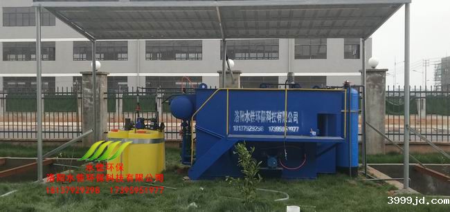 九江汉峰工业星空体育官网安装