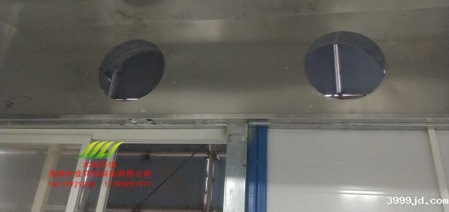 九江汉峰厨房油烟净化设备