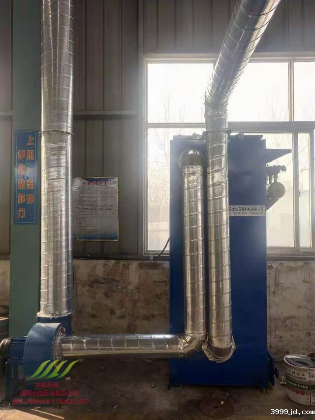 三杰新材料除尘设备安装