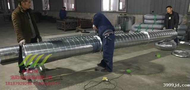 洛阳冠卓重工设备有限公司