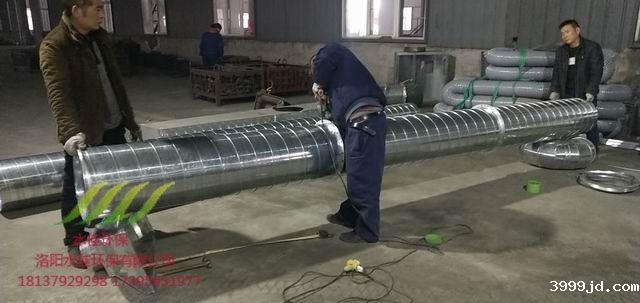 洛阳冠卓重工设备有限公司