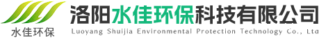 星空体育官网安装-一体化星空体育官网安装-洛阳水佳环保