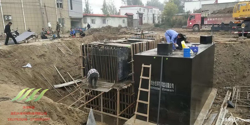 开封水稻乡后岗污水处理