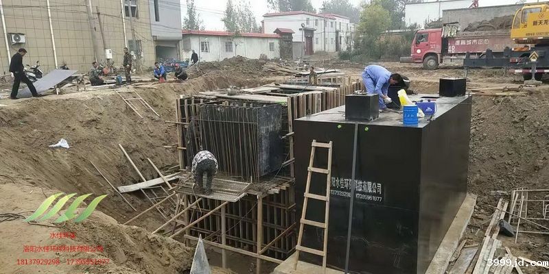 开封水稻乡后岗污水处理