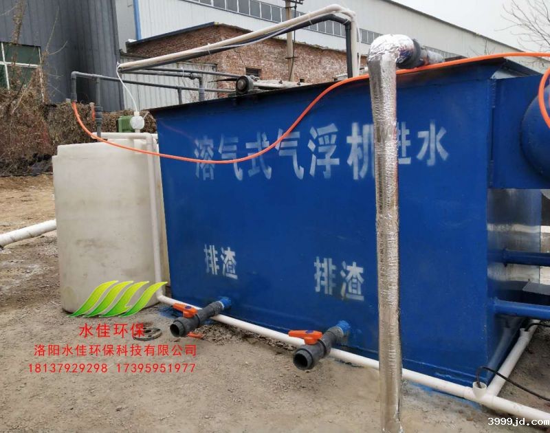 郑州汉峰机电科技有限公司工业星空体育官网安装