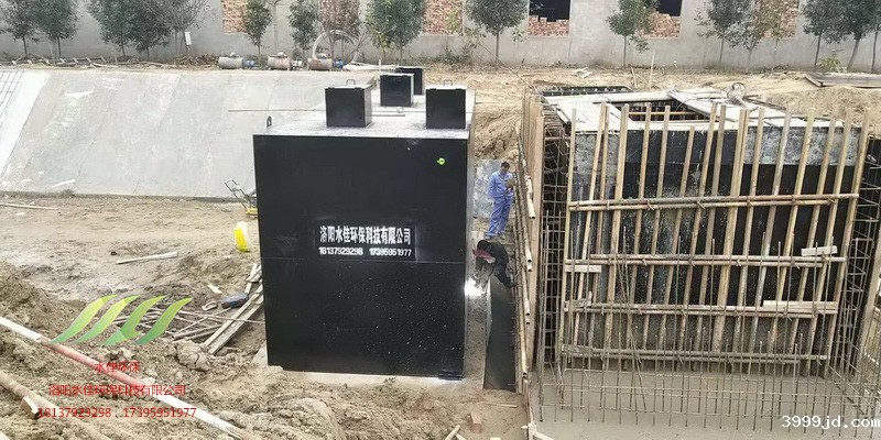 开封水稻乡后岗污水处理