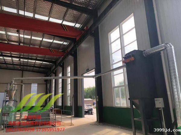 河南三杰新材料有限公司除尘废气处理设备