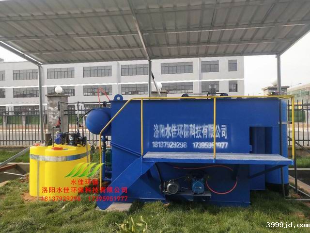 九江汉峰工业星空体育官网安装