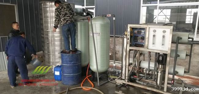 新星铜业更换石英砂活性炭